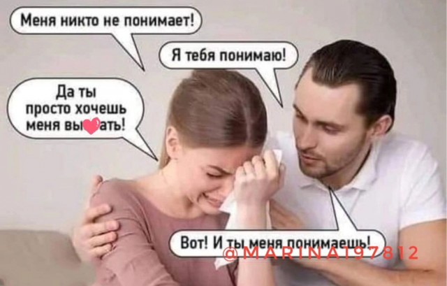Отряд быстрой деградации