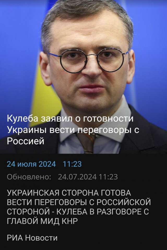 Неужели оно скоро закончится?