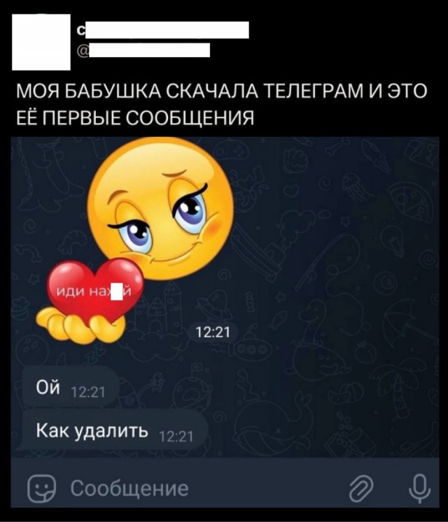 Завалялось тут случайно немного забавных картинок