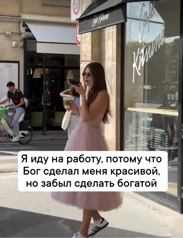 Улыбательные картинки.