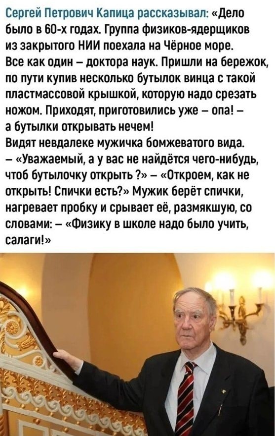 Чуток картинок 20.02.22