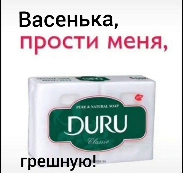 Пятачок, стреляй!