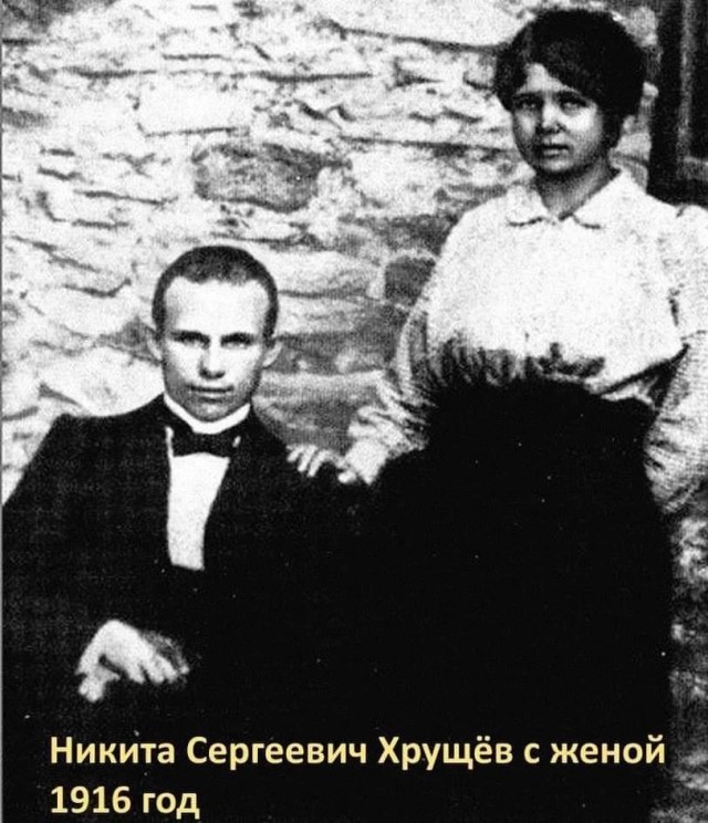 Фотографии из прошлого нашей страны – 78