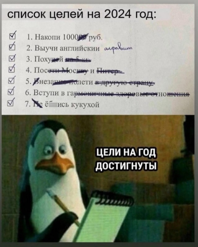 Мои избранные картинки, часть 2