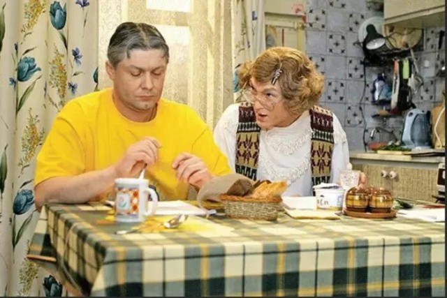 Здоровья тебе