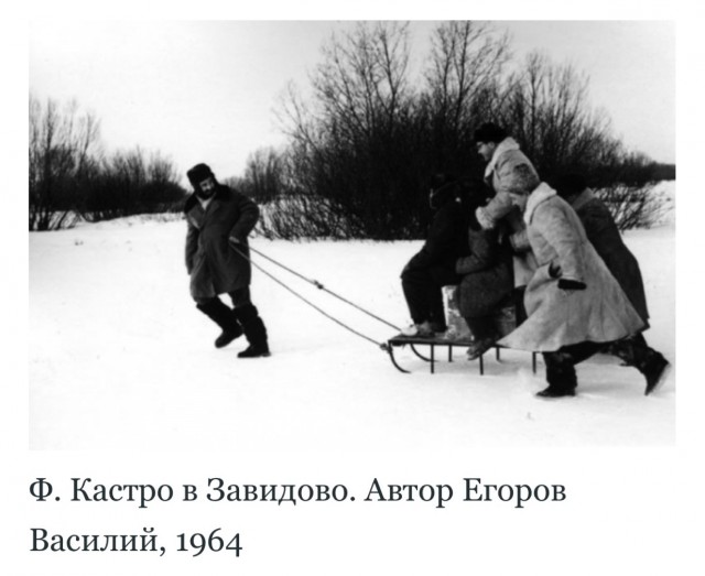 Советские люди в 1960-х годах. Часть третья