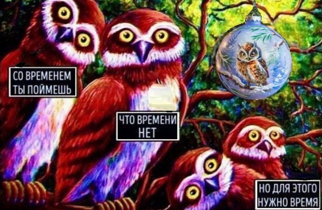 Картинки разные с надписями и без