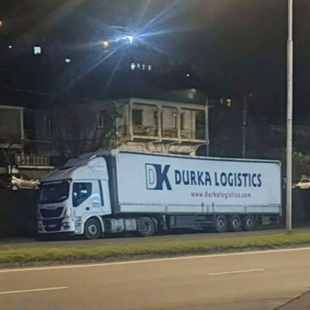 А вы считали?