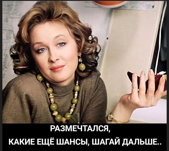 Какие мужчины в приоритете у женщин за 40, два типа