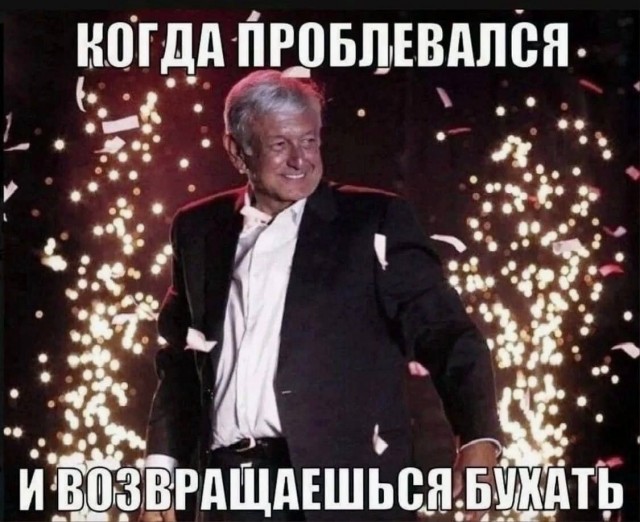 Всего понемногу. От 27.02.2025