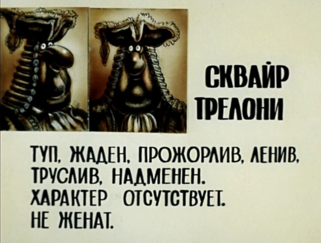 Так себе картинки 24.03.25