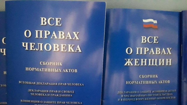 Хозяином, Господом и смыслом жизни должен быть муж для женщины, — РПЦ