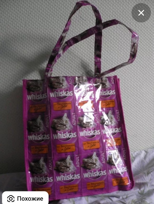 Пакет из Пятерки под мусор — к бедности. Современные, странные приметы, которые нам навязывают...