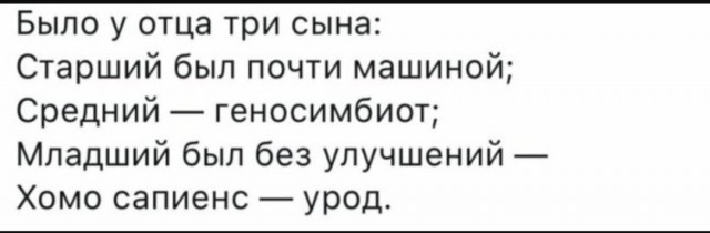 Юмор для тех, кто уже повзрослел и понял, что «выходные» — это просто два дня на уборку