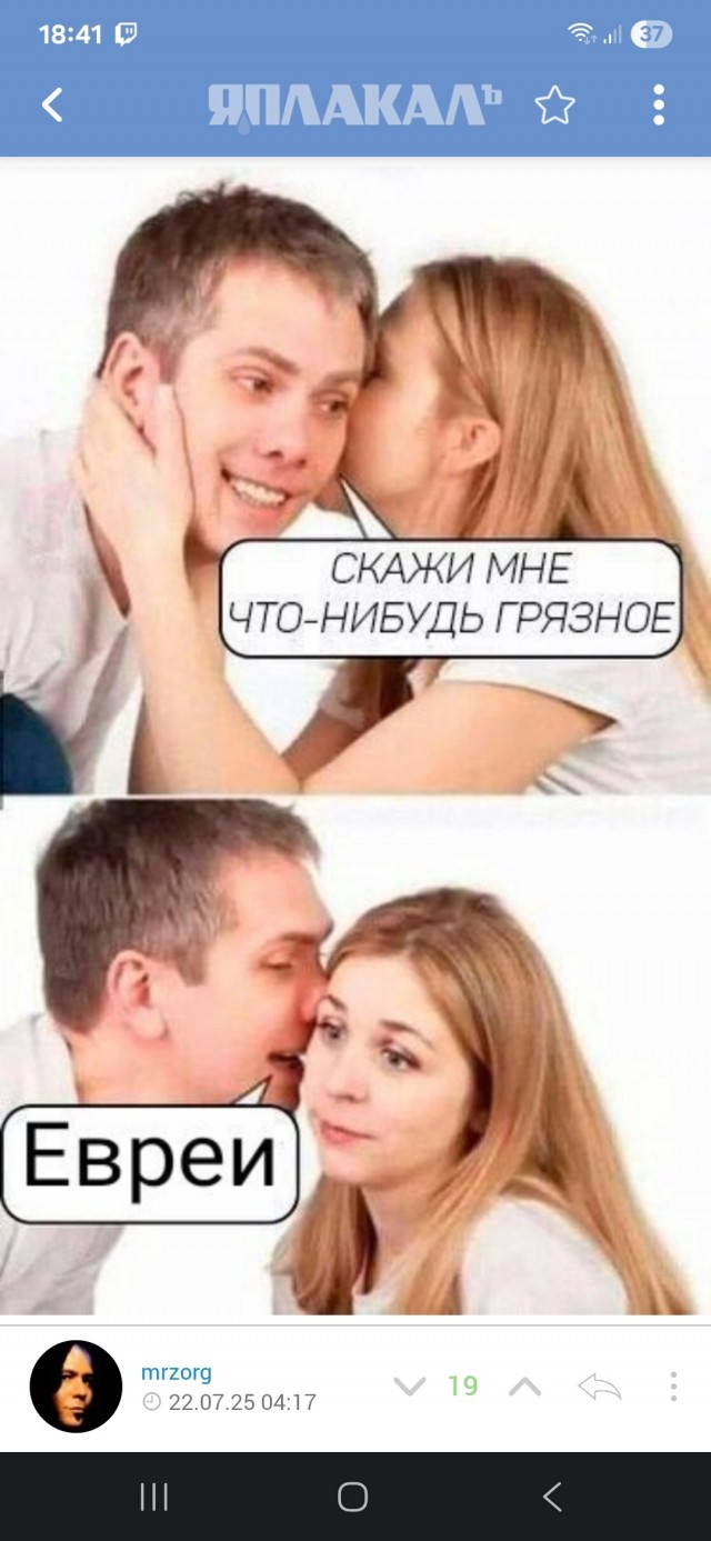 По просьбам трудящихся. Завалялось.