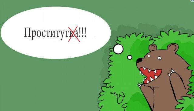 Все происходит так как должно быть и тогда когда должно!