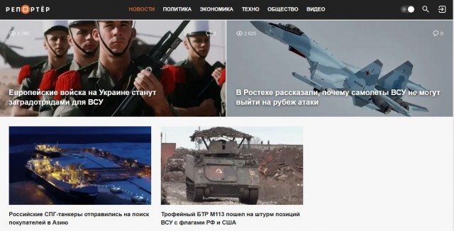 Белый дом уведомил делегацию Украины, что Зеленский должен быть в костюме на встрече с Трампом, иначе она не состоится