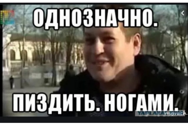 Протоиерей РПЦ заявил, что дети россиян вырастают идиотами, потому что их мало бьют