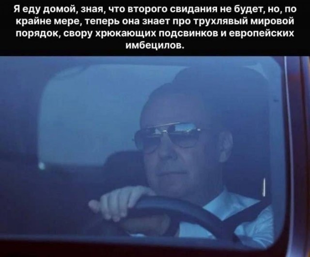 Веселое настроение в картинках (14.10.2025)