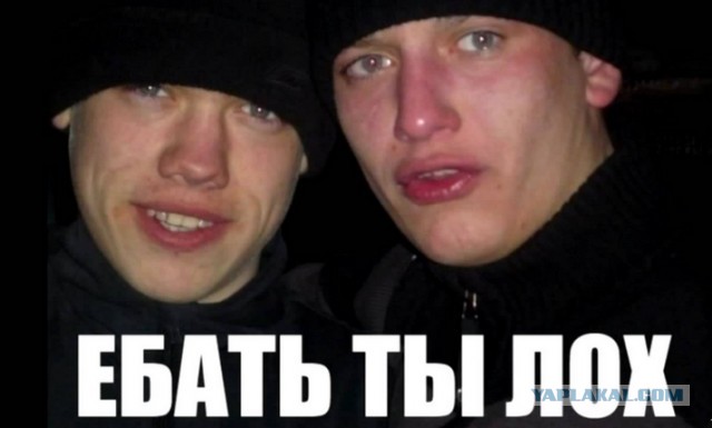 Купил авто