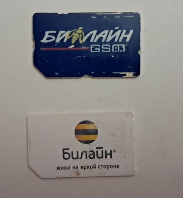 Пока отдыхаете, можно и поностальгировать!