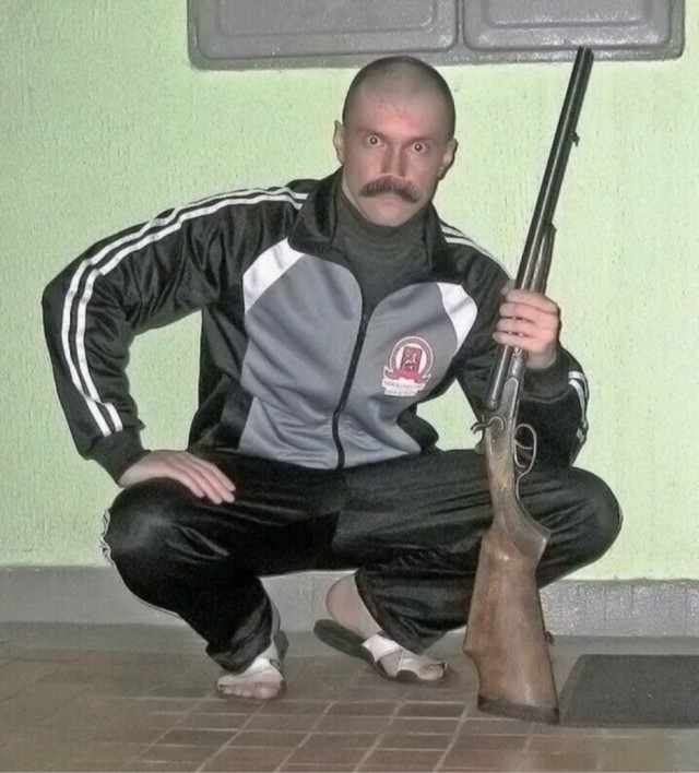 Особо опасные