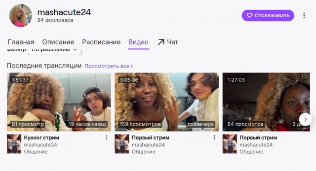 Кузя