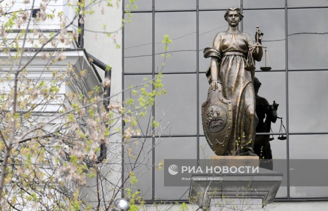 Различие правосудия в Москве и Якутске.