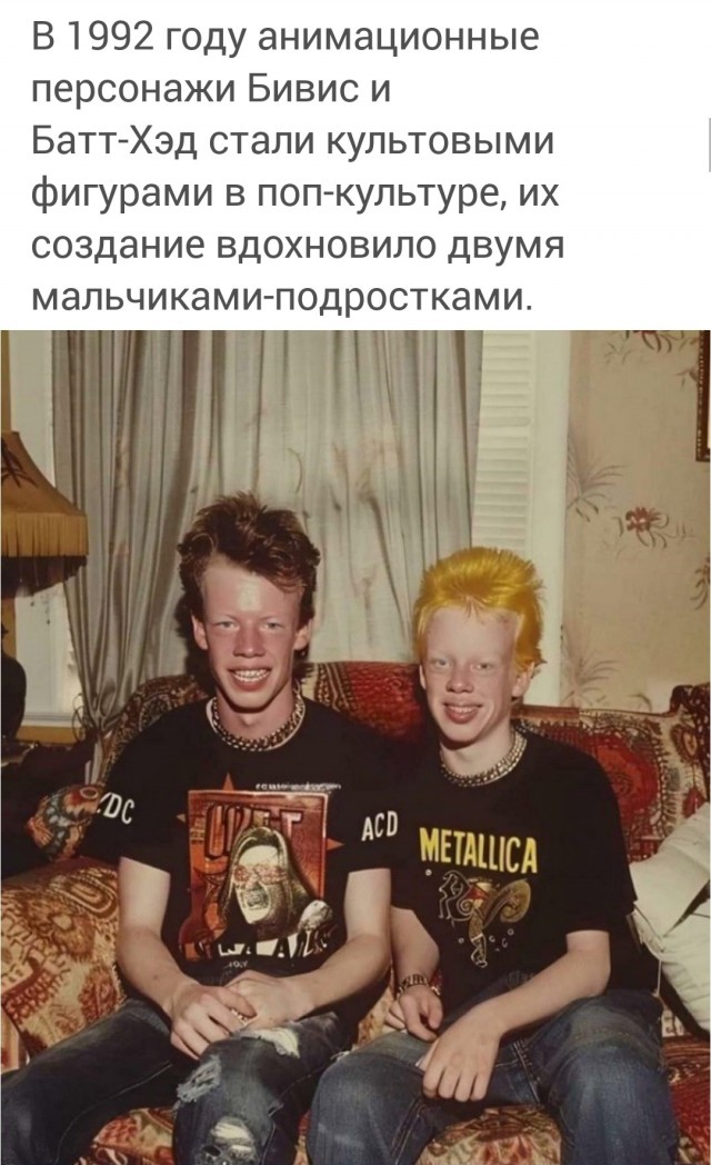 Назовите лучшую пару ✌️