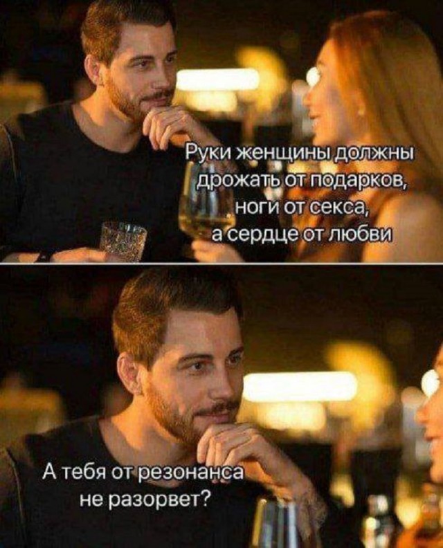 Картинки разные с надписями и без