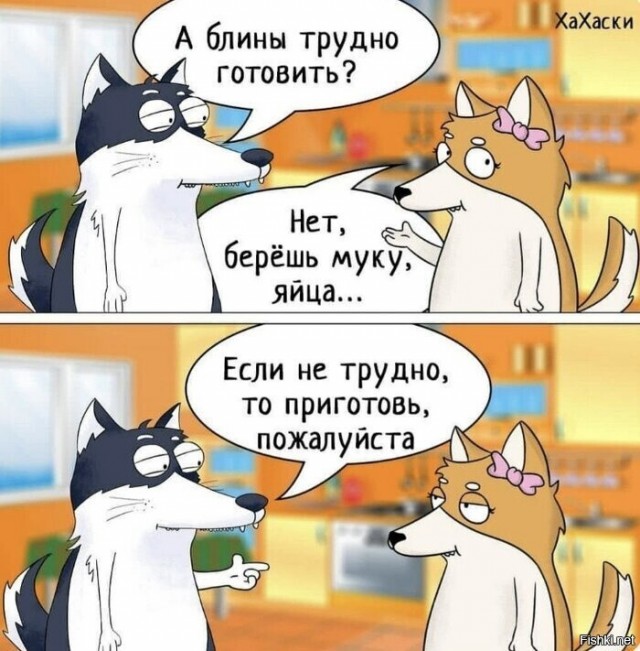 Субботние картинки