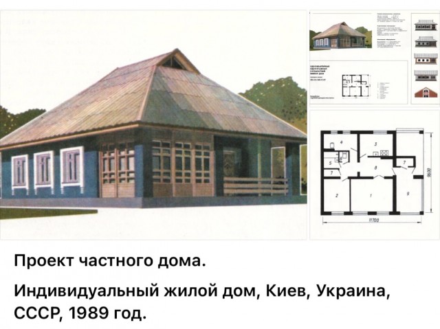 Интересные фотографии 1990 -х 08.03.26