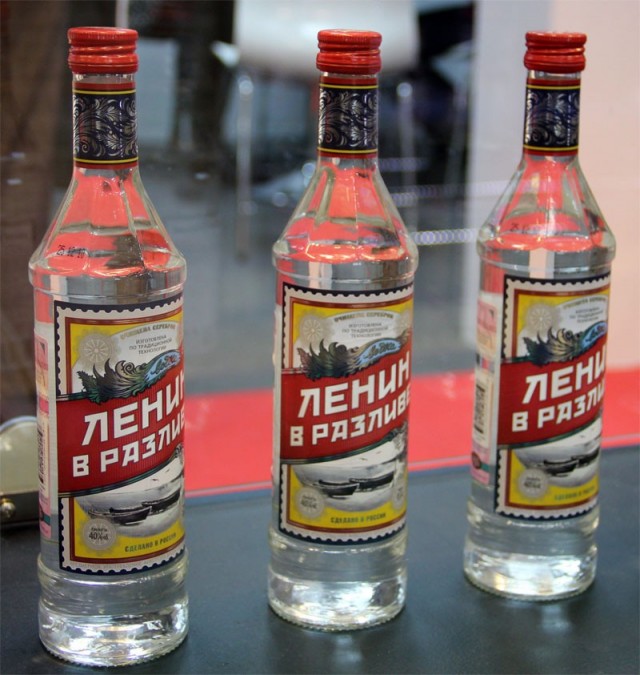 Шалаш Ленина