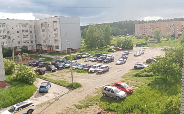 11 лет прошло.
