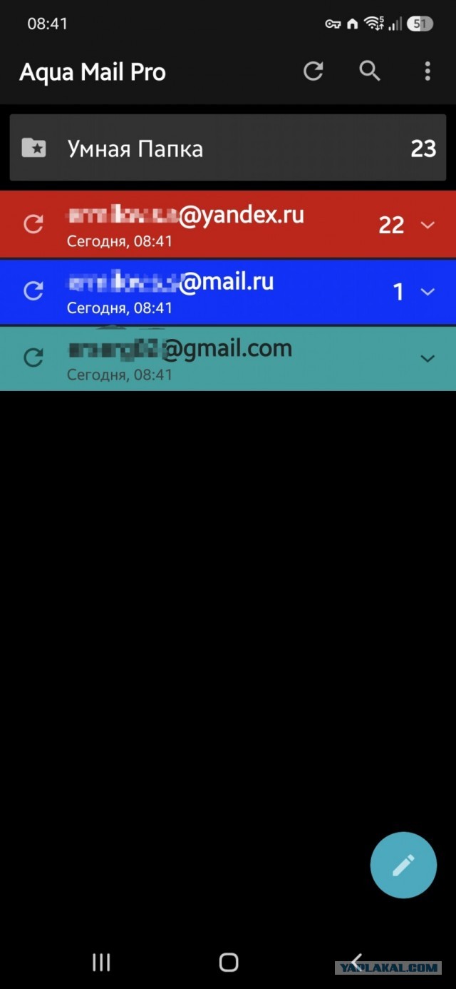 ВКонтакте ограничили сторонним приложениям работу с ВК и выстрелили себе в ногу