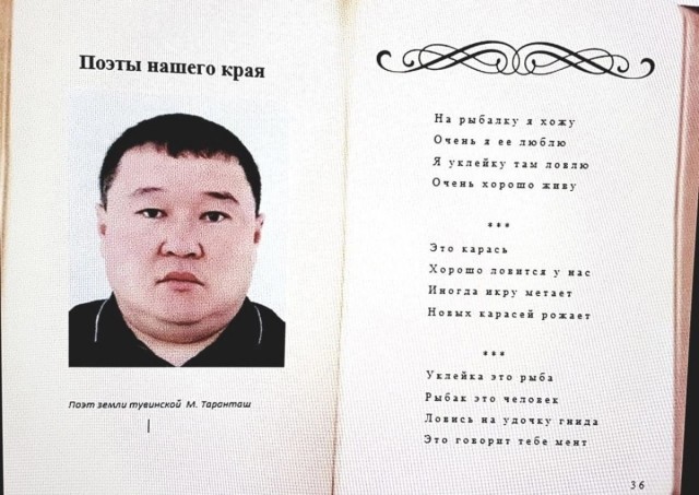 Картиночки, баянчики 27 июня