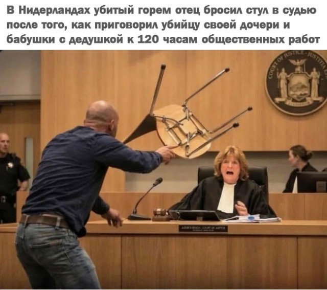 Исторические события в кадре