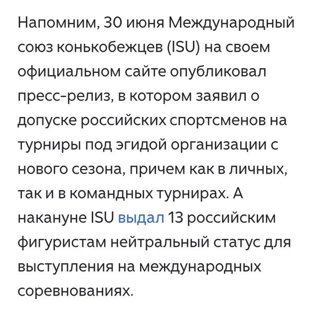 Хороший пример заразителен