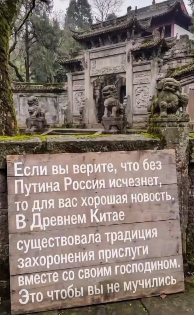 Отсутствие морально этических норм Vol.96