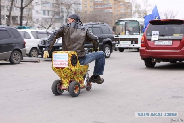 Новинка автоВАЗа?