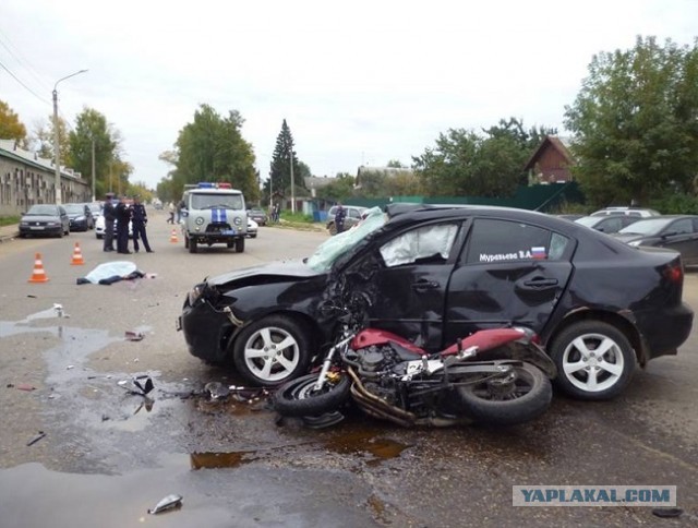 Полет неожиданно прервался