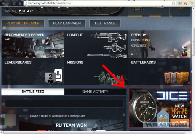 Battlefield 4