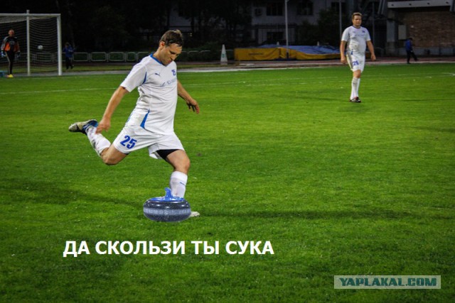 Новые Олимпийские виды спорта