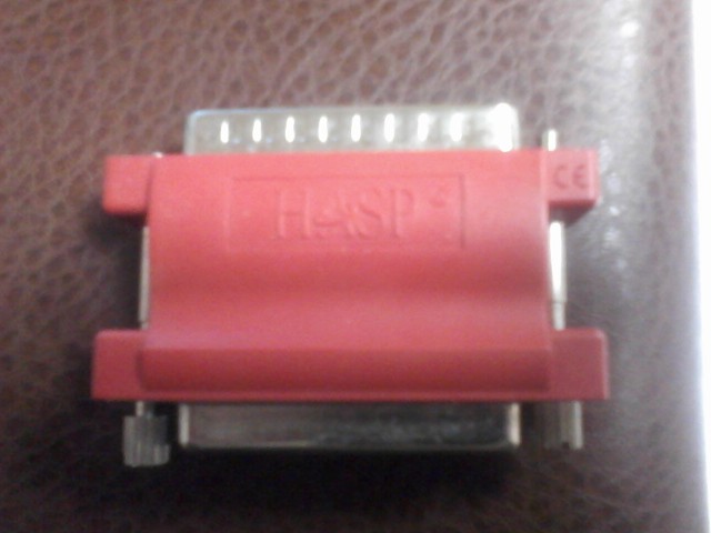 Анус робота