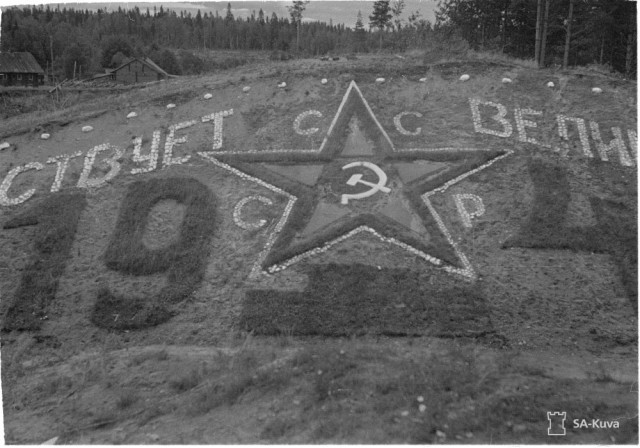 Финский военный фотоархив