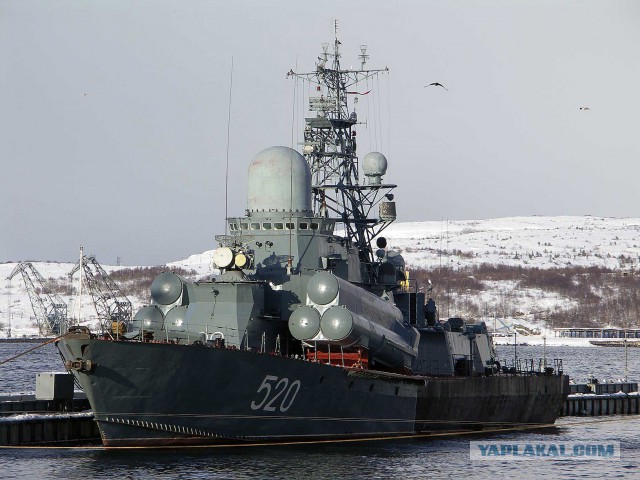 ВМФ СССР