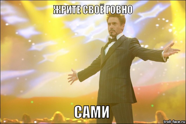 Путин подписал указ об ответных санкциях
