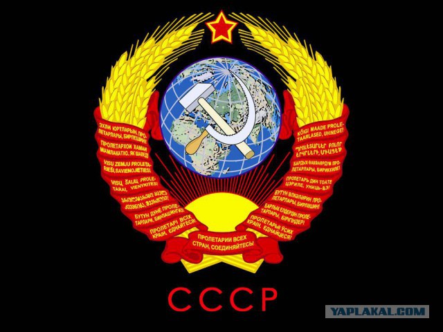 Прогулка по Москве 1990 года