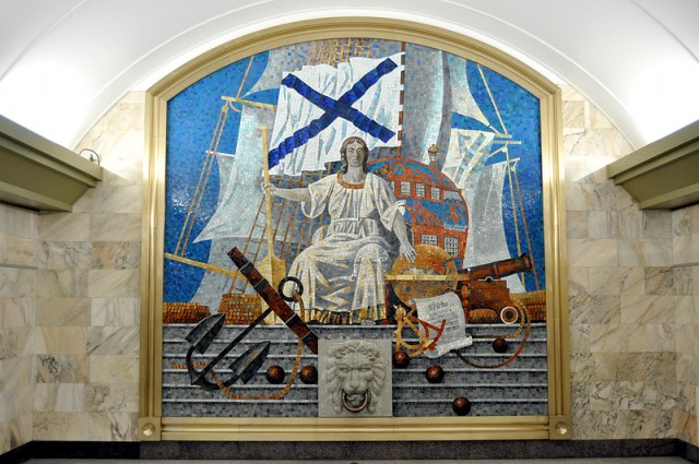 Открытие "Адмиралтейской"