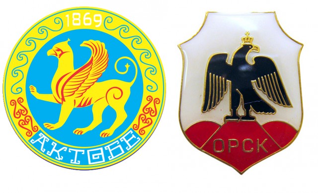 А Вы знаете герб своего города?